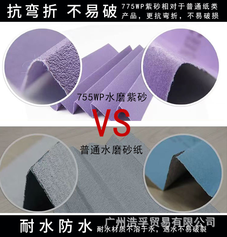 短图_06.jpg