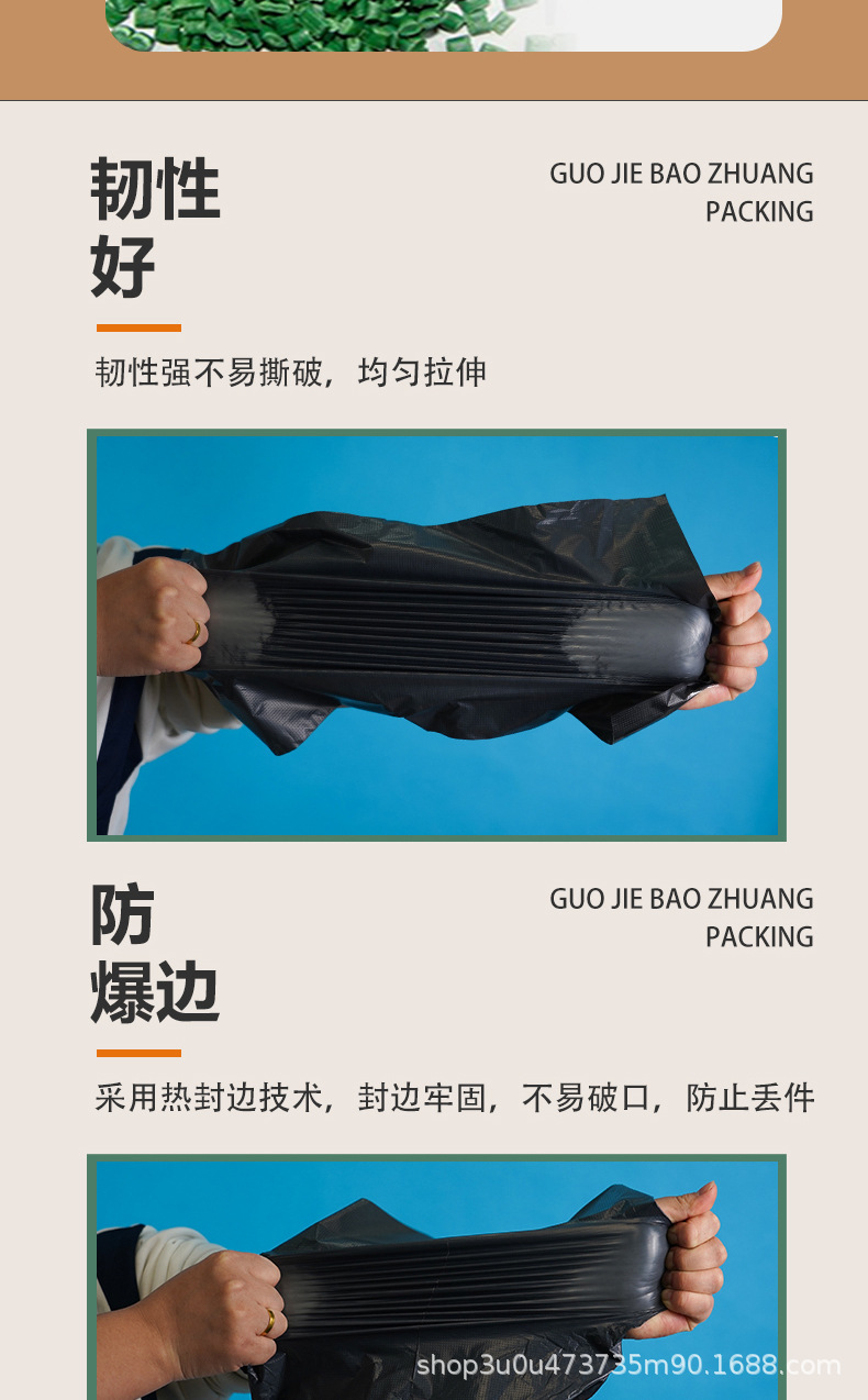 国界详情(2)_04.jpg