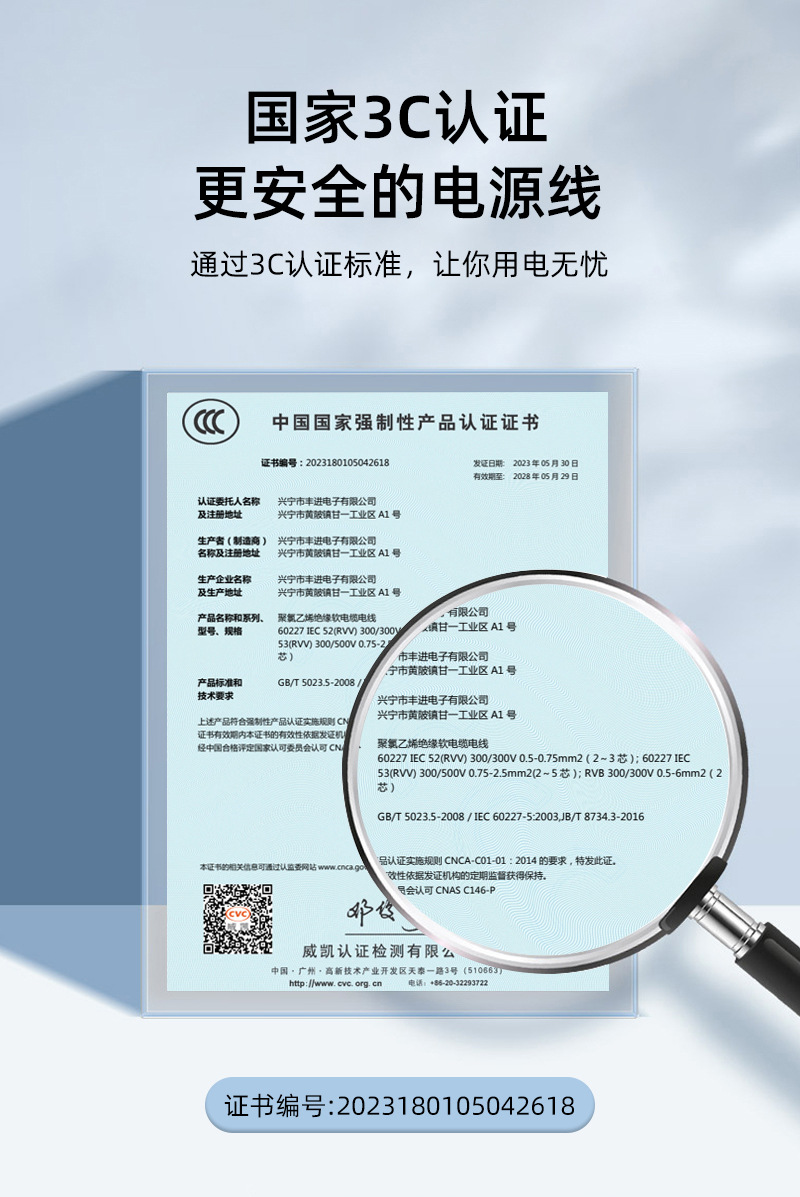 详情01_03