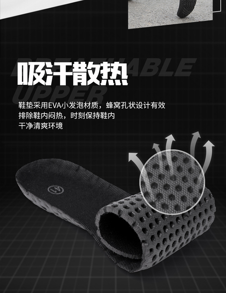 上半段750_14.jpg