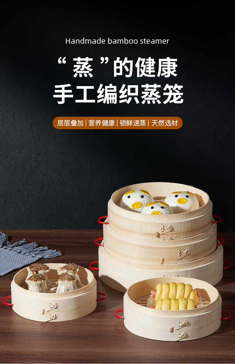 详情图_2.jpg