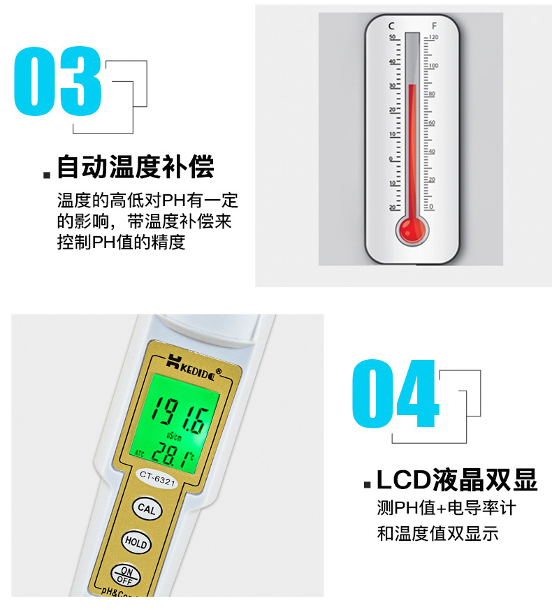 详情图17.jpg