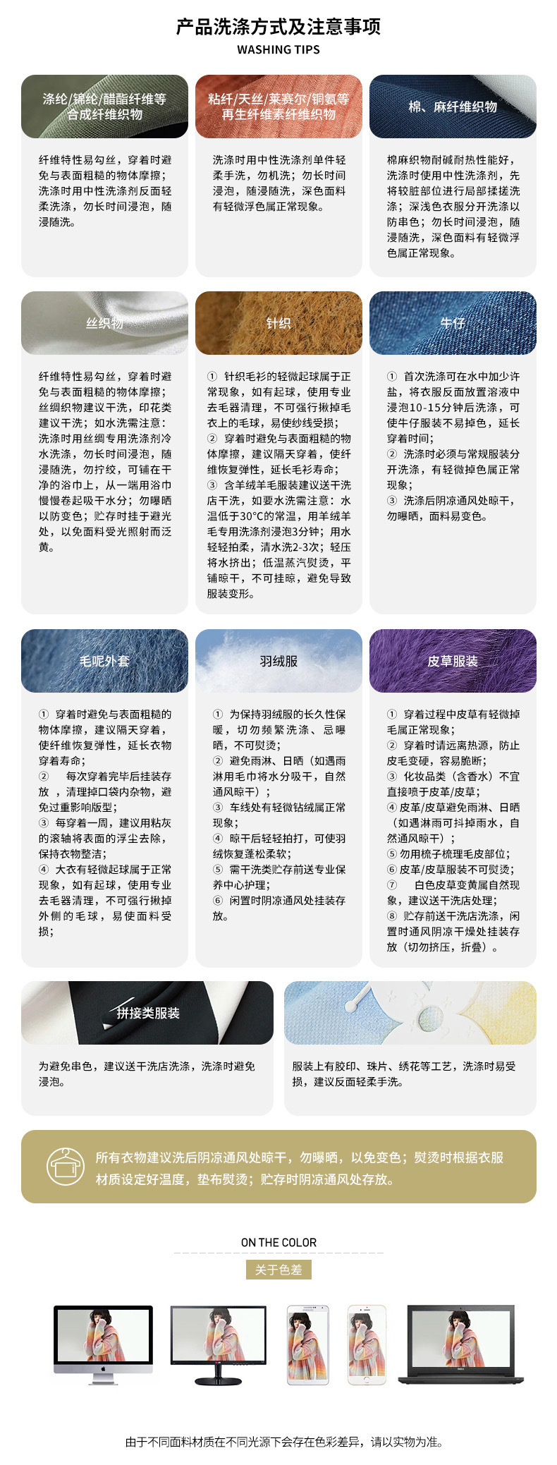 微信图片_20231215093729