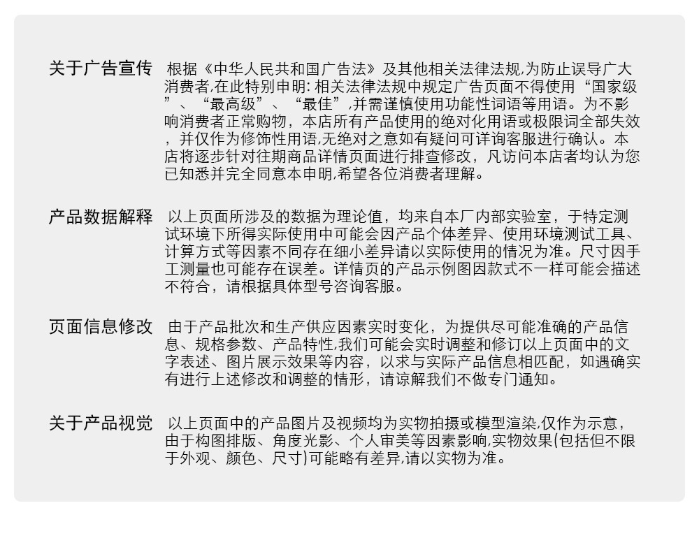 AC变频水泵红黑 (12).jpg
