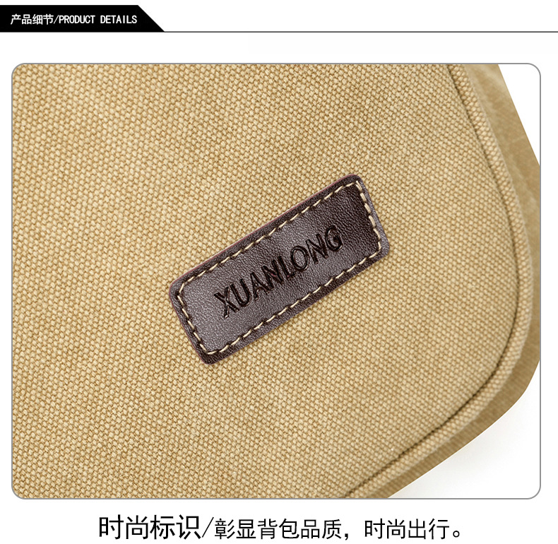 详情 (37).jpg
