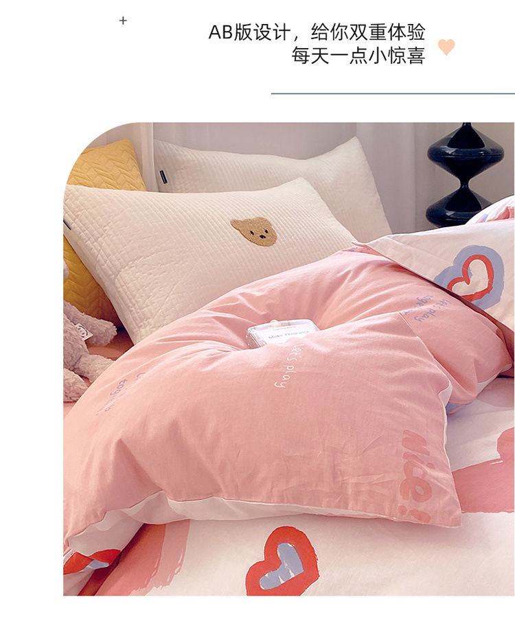 2f5bd87a-c374-44fc-aee4-6916c2009a43.jpe