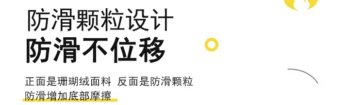 欢乐熊_16_看图王(1).jpg
