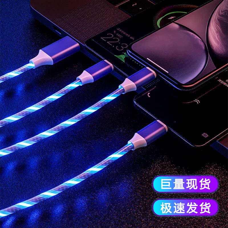 流光【主图】201105-02