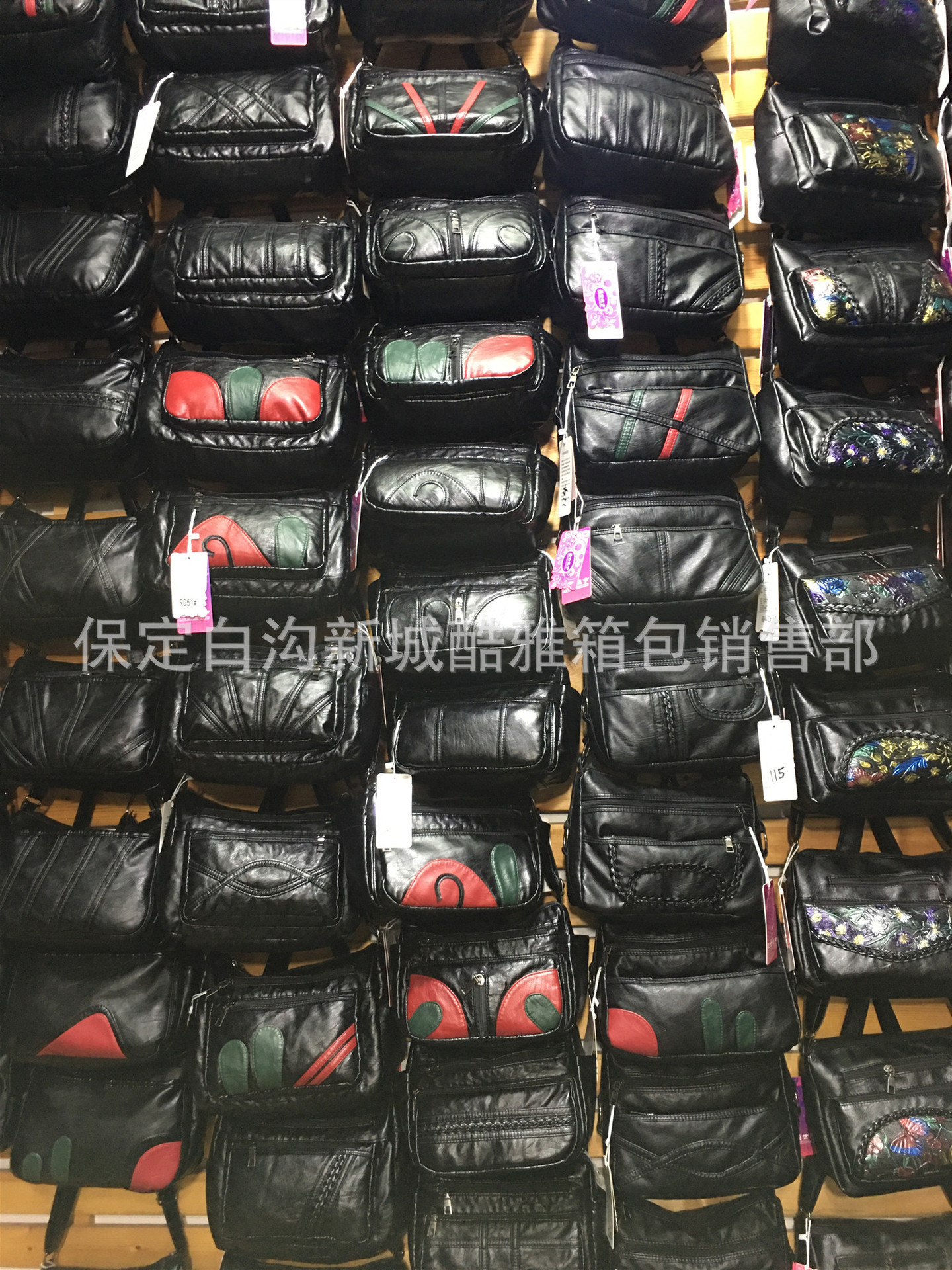 18082822236_438819939