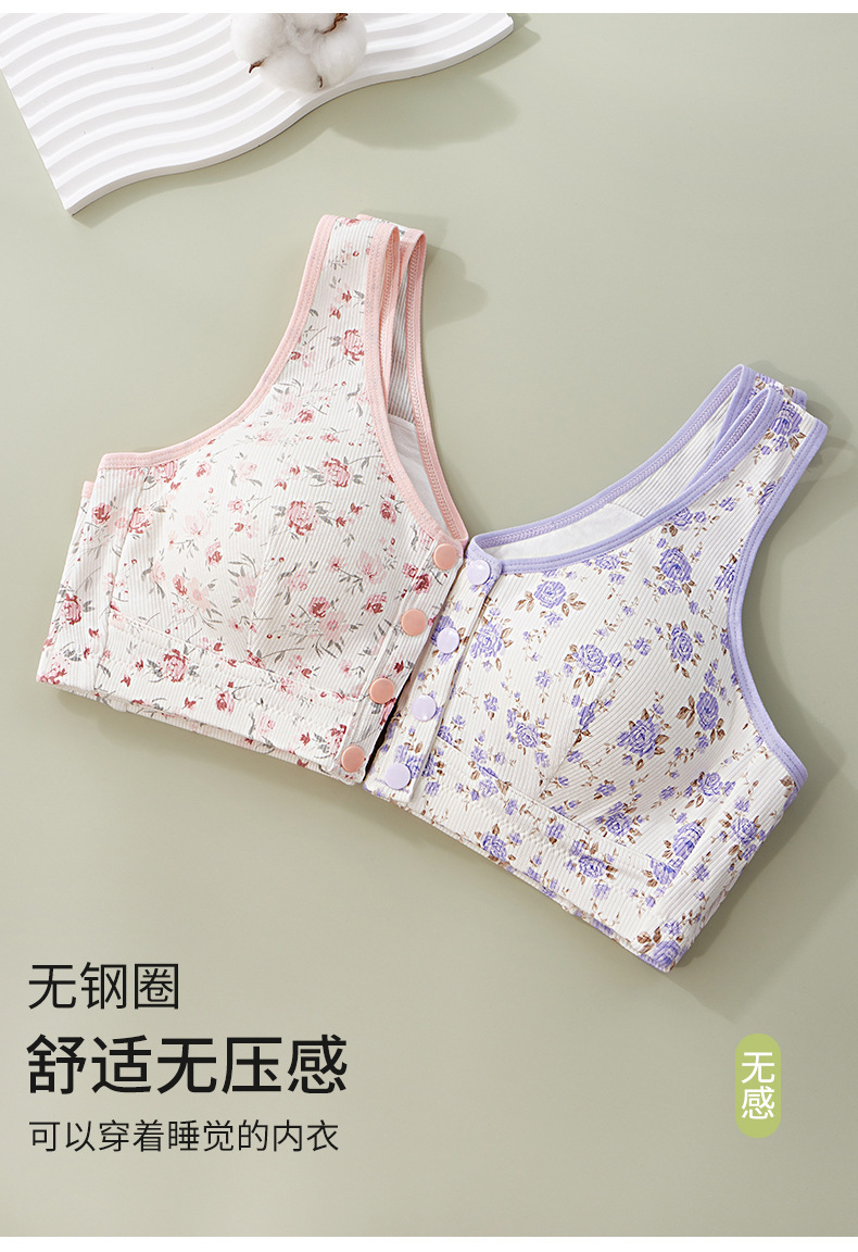 1218详情_09