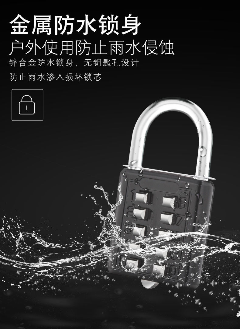 详情图_3