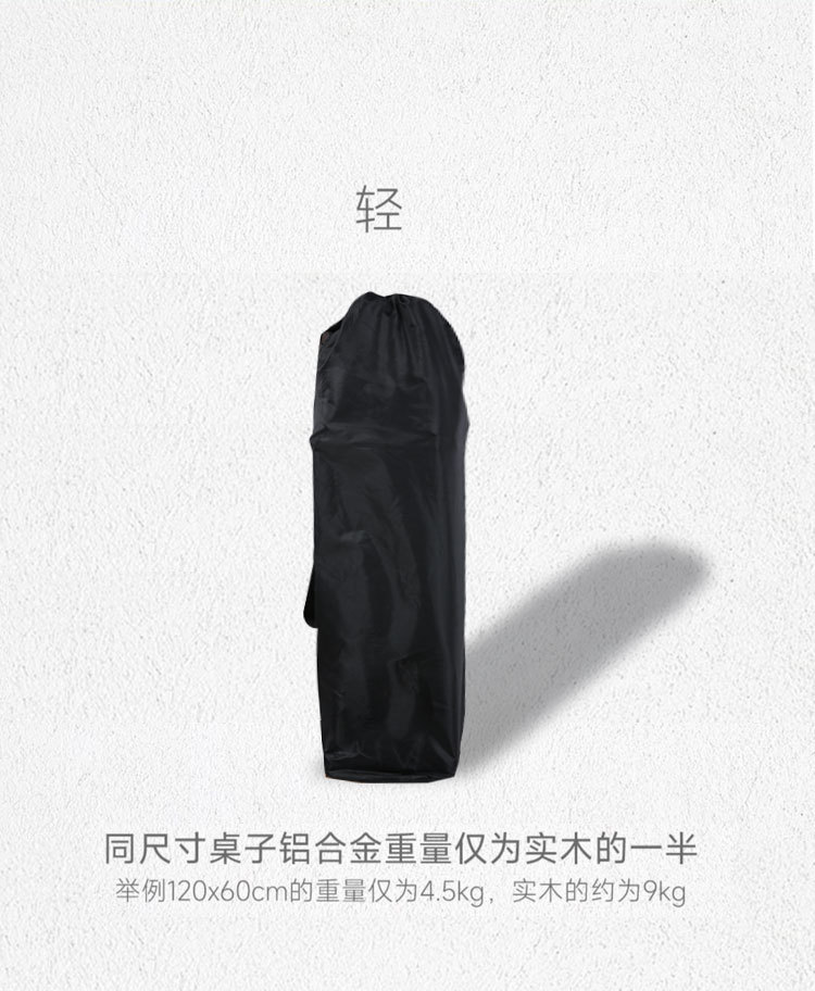详情页_05.jpg