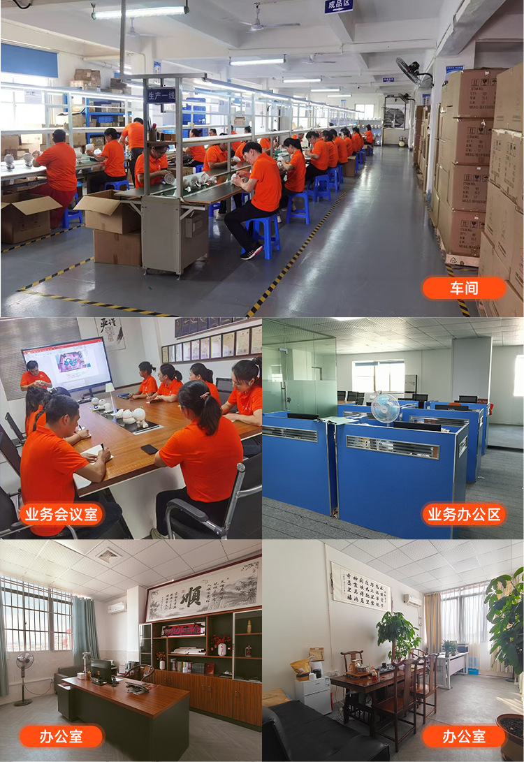 小夜灯网红爆款