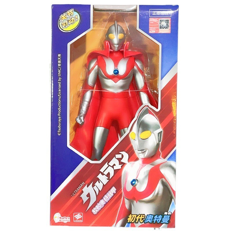 O1CN01KU1yf123YnYuUg4gJ_!!2200