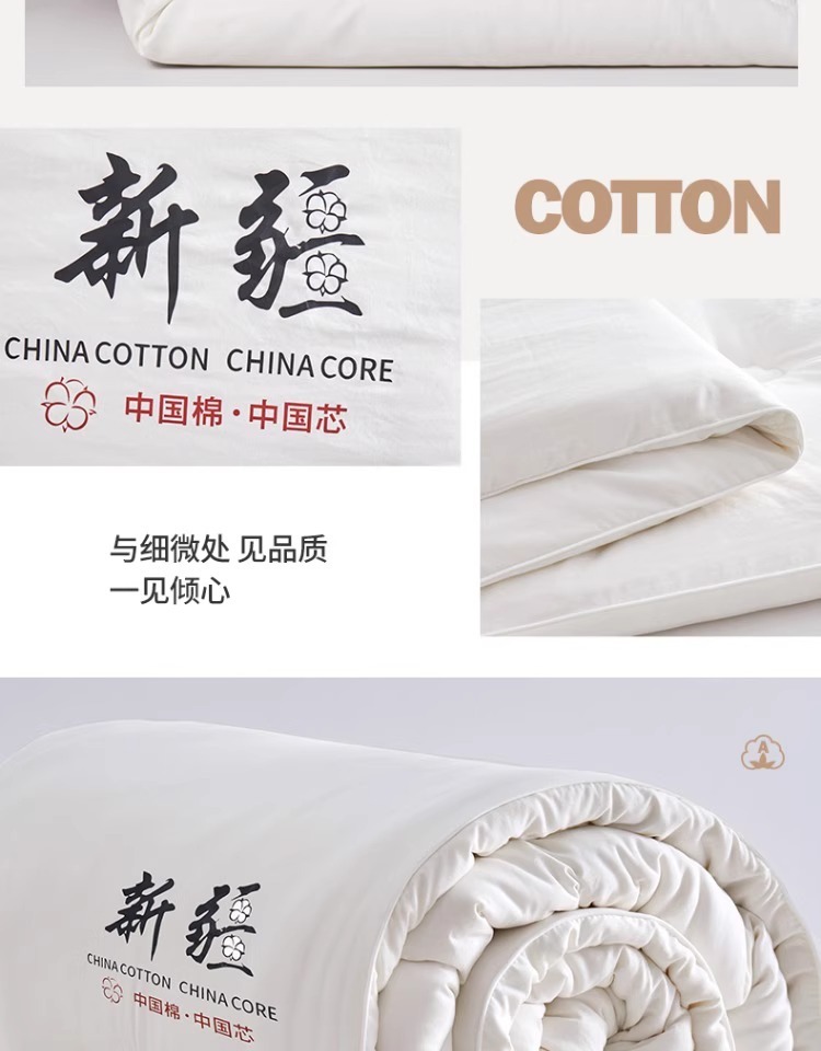 a8e586ea-b12f-4b51-8053-03b73ec449c7.jpe