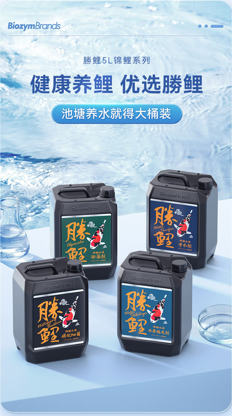 详情_01.jpg