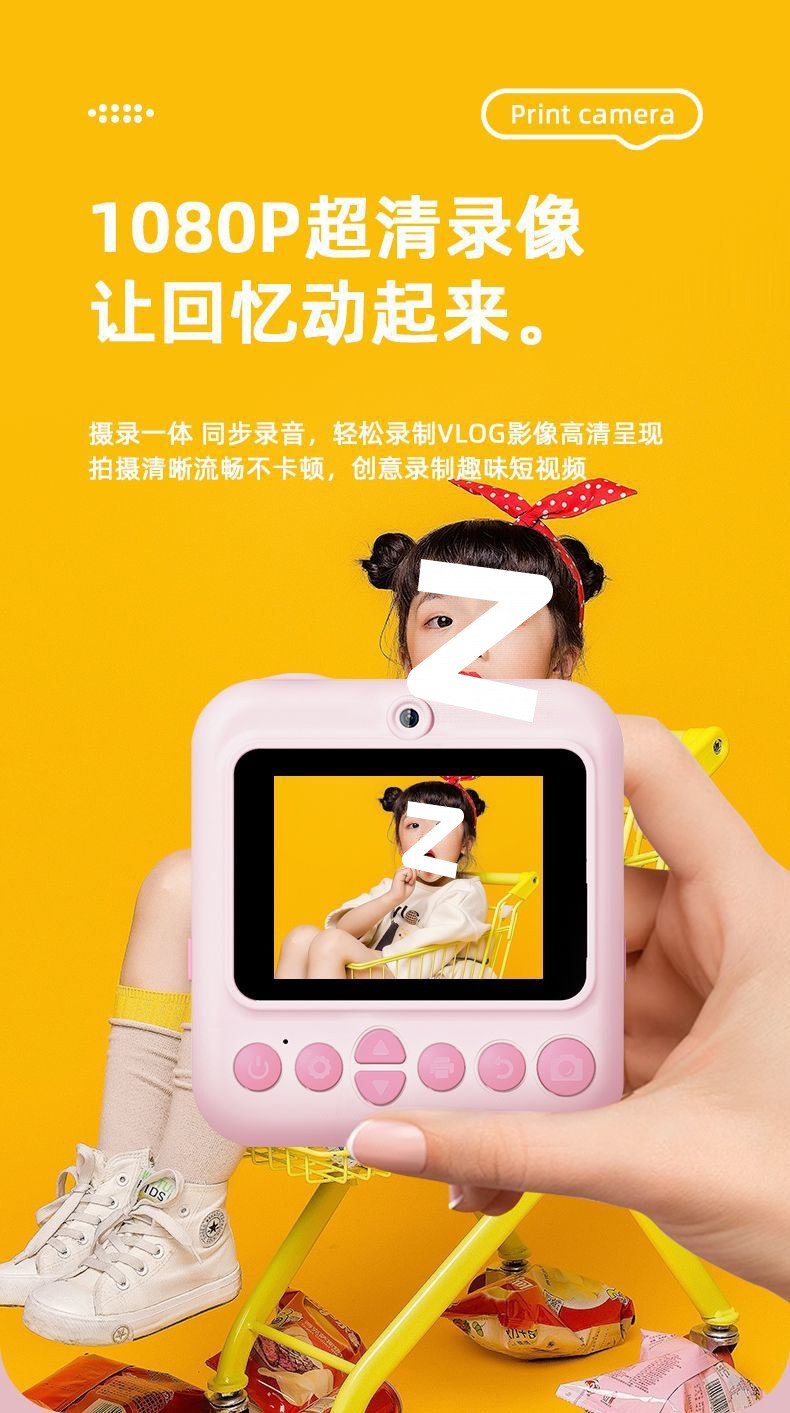 7012e2b5-962d-423f-9abf-759ff93a5841.jpe