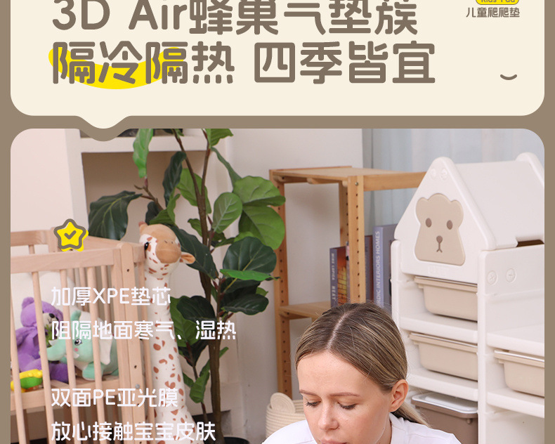 a6801d07-7b47-457f-932a-42608a7f2879.jpe