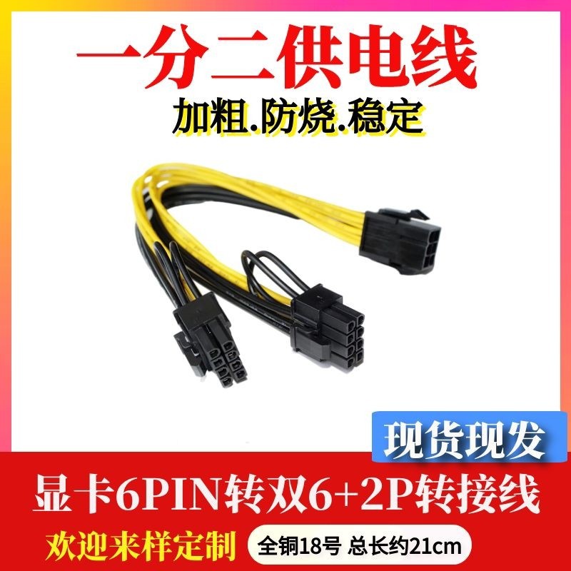 6705276f9493fdef979466cdcead36