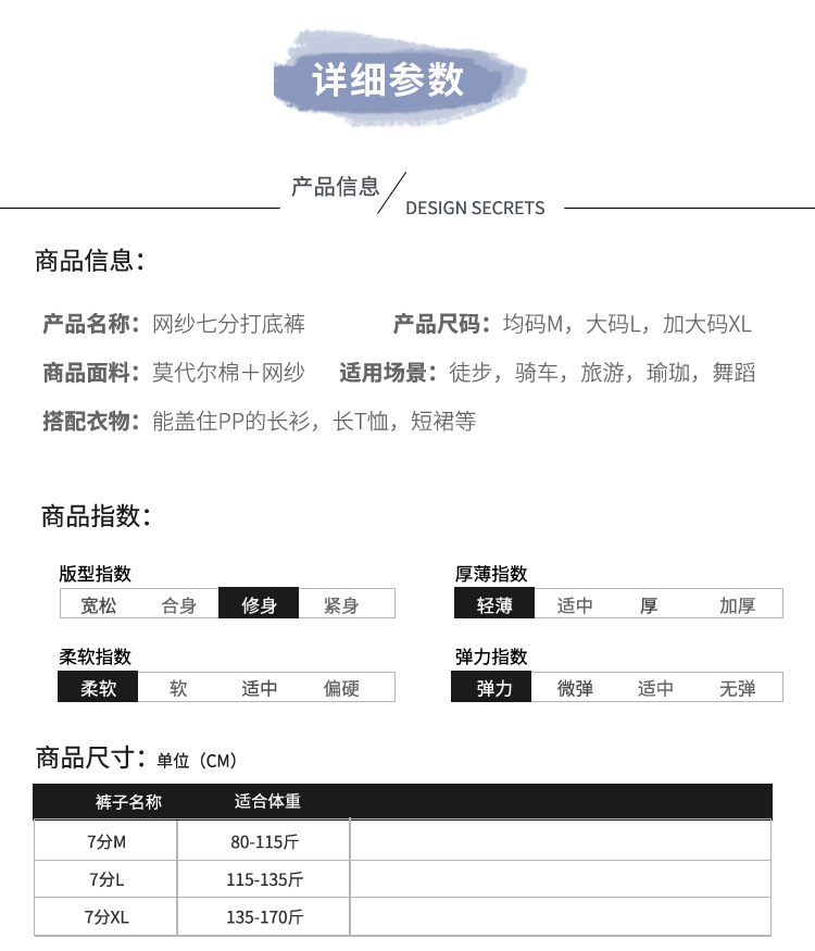7分2_09.jpg