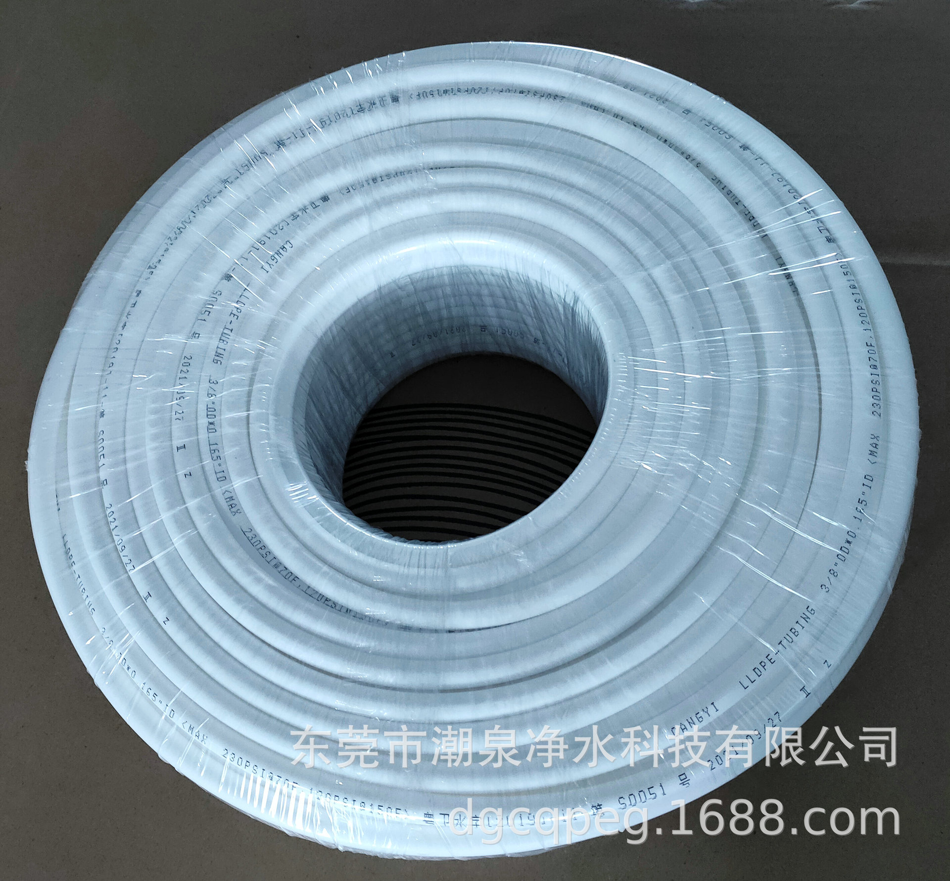 微信图片_20211016140429