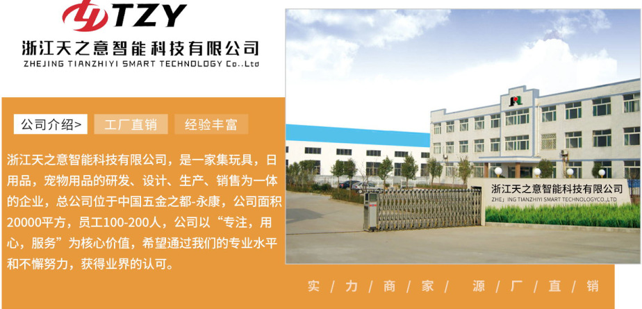 图片_222.png