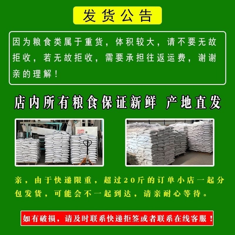 f7590ea8-e646-43f6-801c-20ea592f8db0.jpe