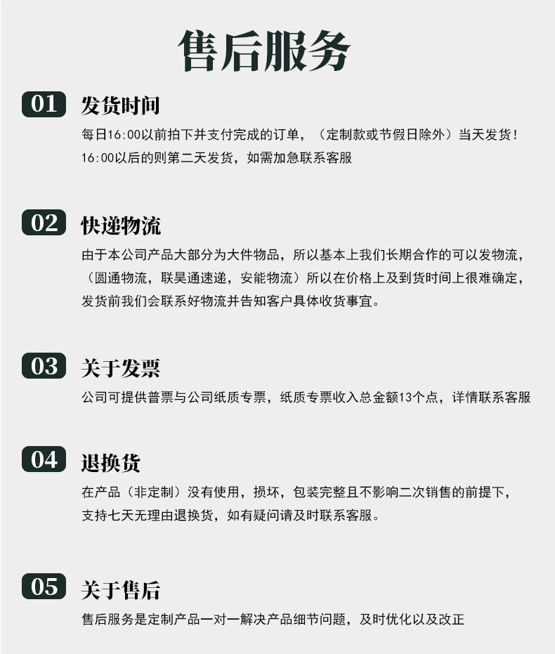 1802详情_13.jpg