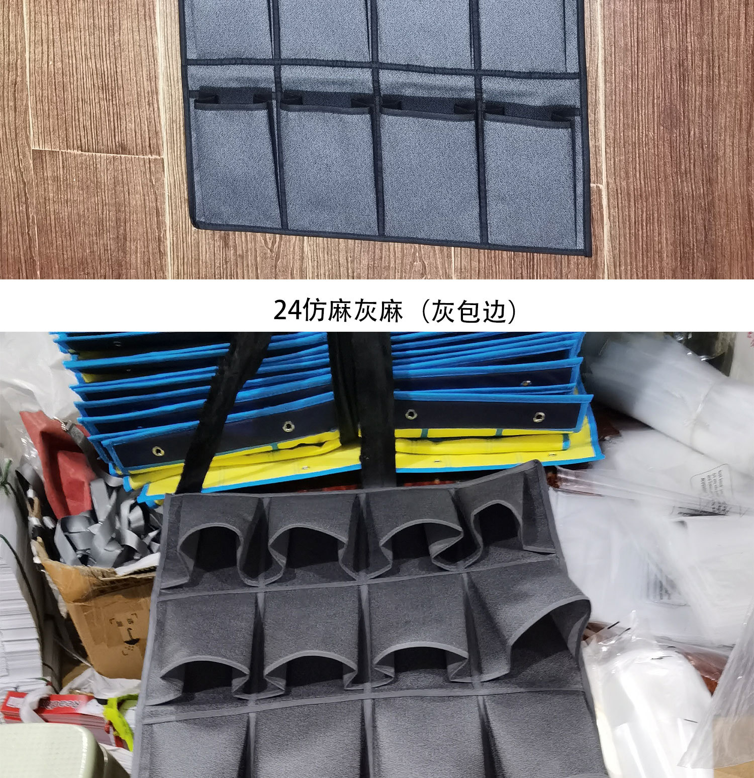 24格仿麻1_04.jpg