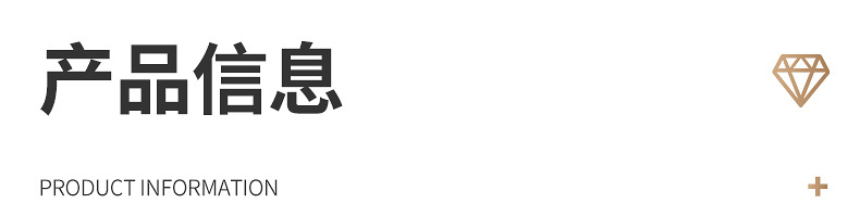 黄麻麻绳详情页_04