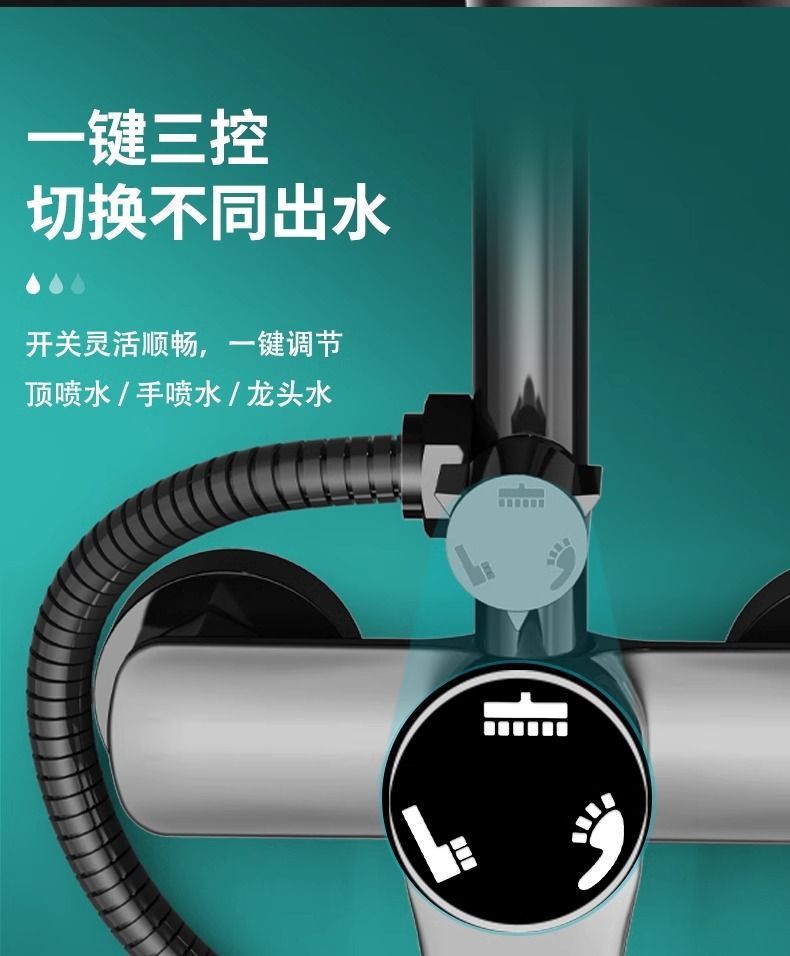 fdfad4c3-7c9c-4cc1-80e4-2c4dfe957894.jpe