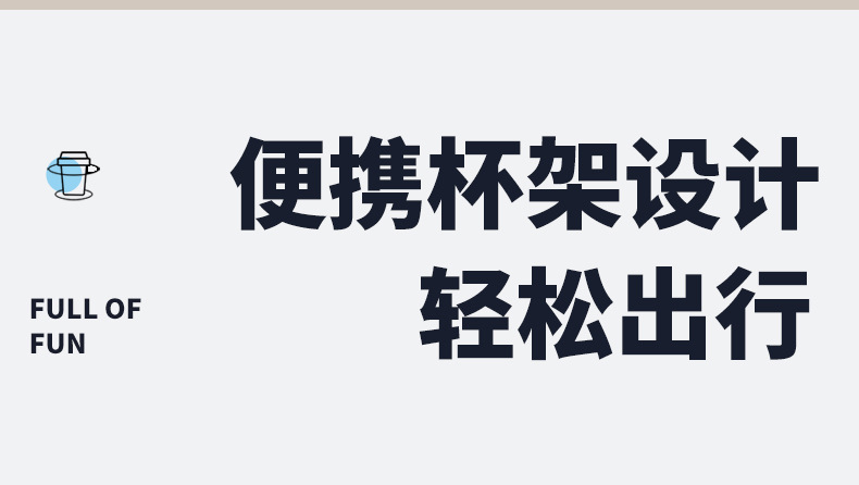 详情页_06