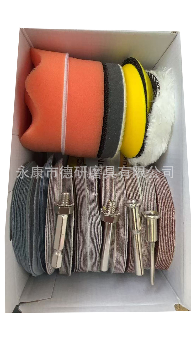 d489b607cac19bac45a354c53ee4cd