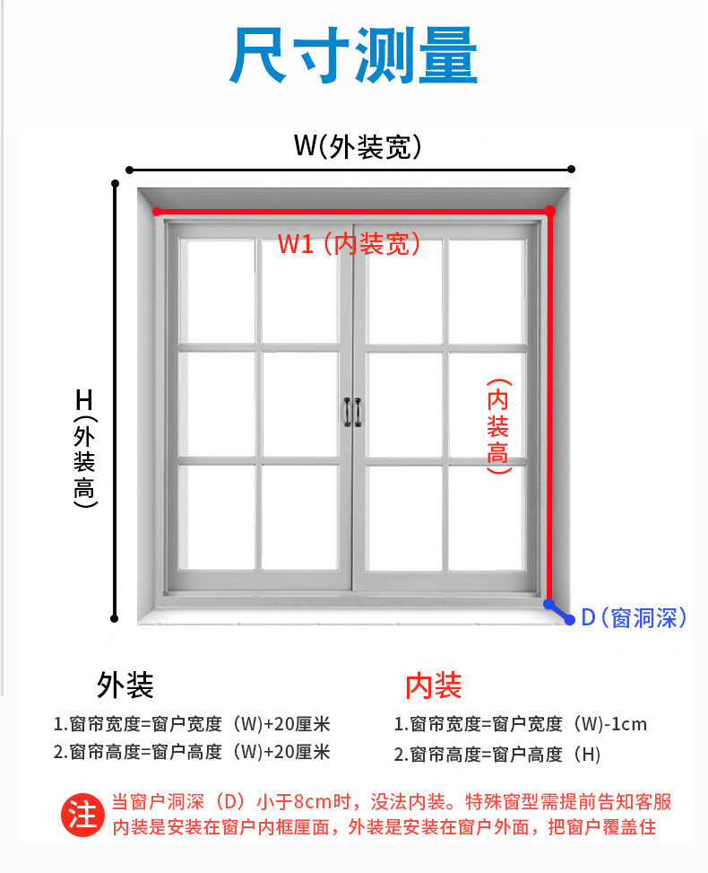 750柔纱帘-(2)_17.jpg