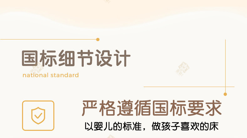 橡木色详情_03.jpg