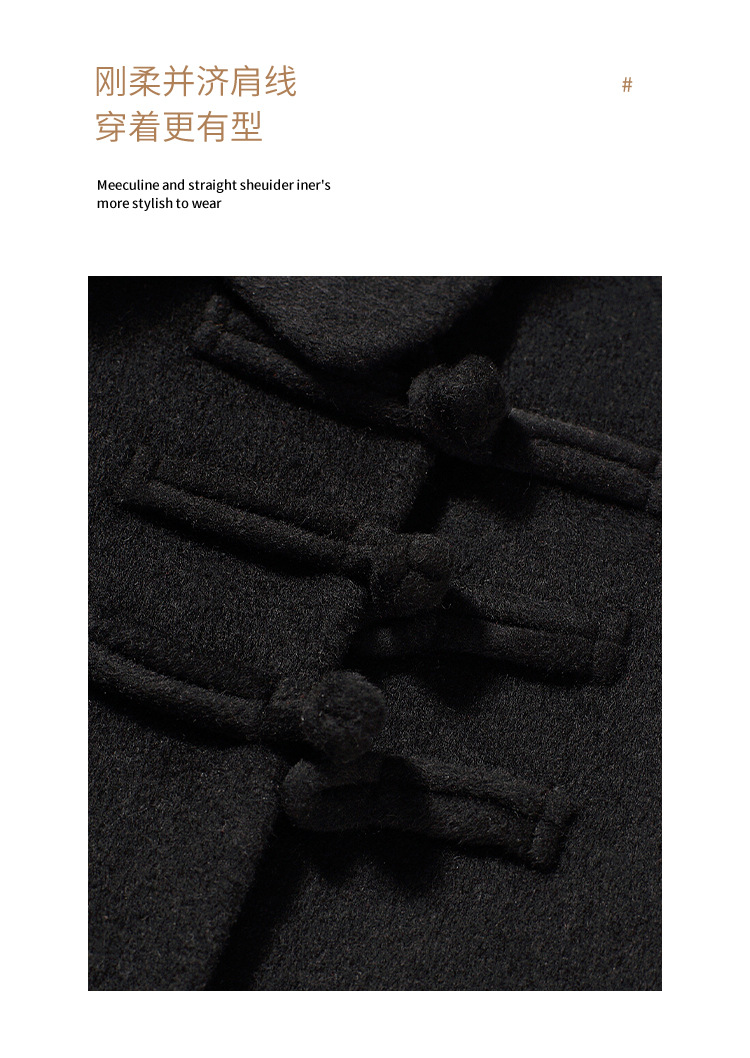 羊绒大衣新版_05.jpg