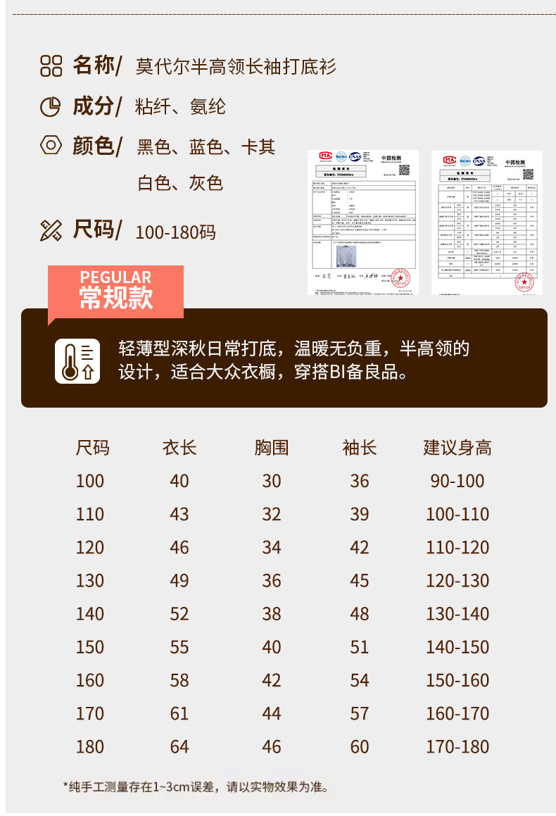 详情页_09.jpg
