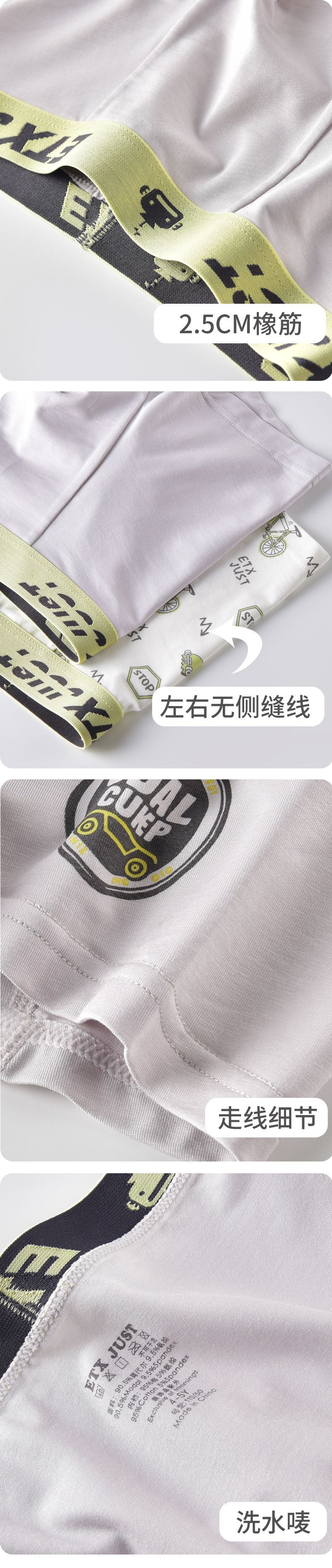 详情1_08.jpg