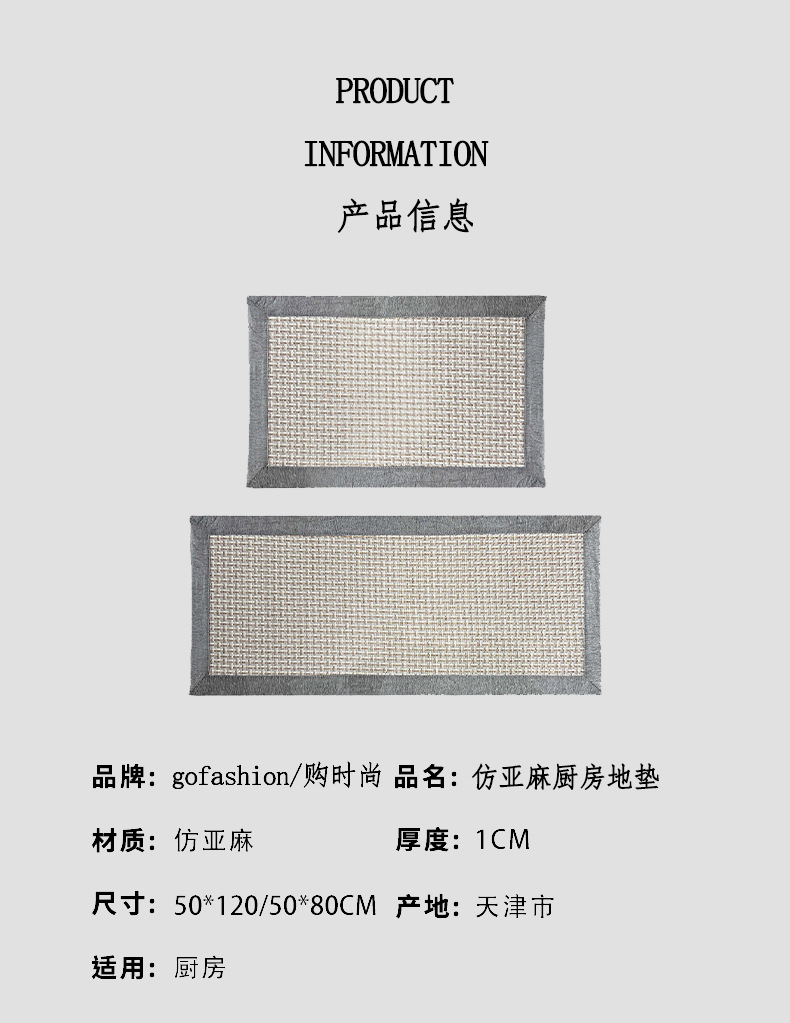 详情页~--字母圆羊羔绒_06