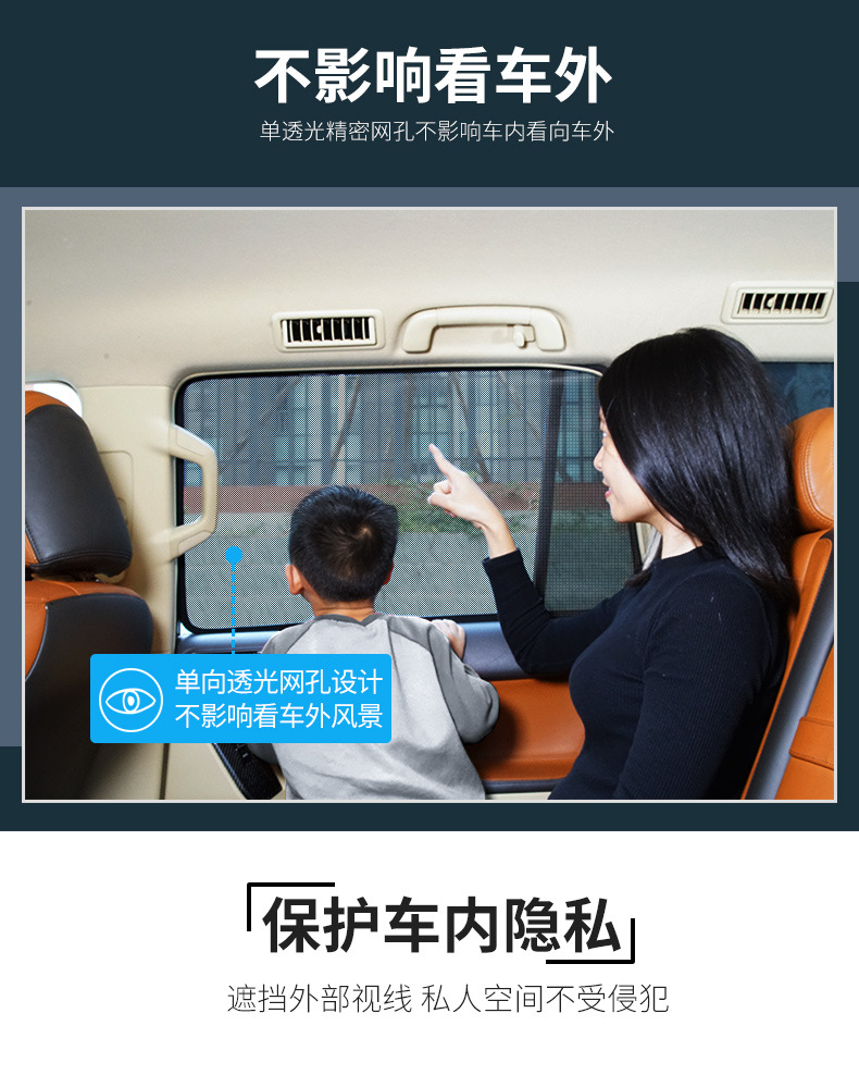 窗帘最终版续01_09.jpg