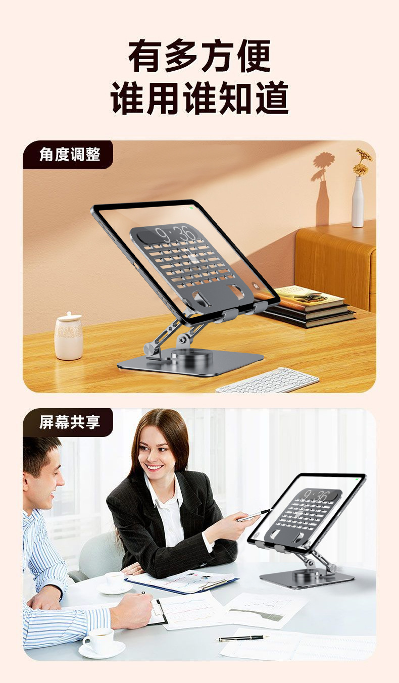 D1碳素钢详情 (6)