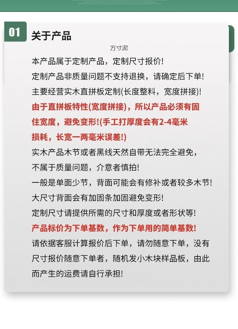 a95de8c2-cc68-45f2-a79b-69cc92c7dca8.jpe