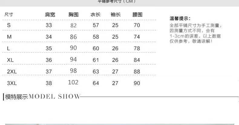 619fc143-7bbe-4f93-8fc4-620f337ba584.jpe