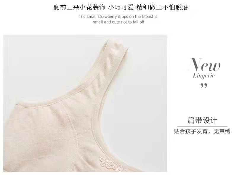 微信图片_20220309161028