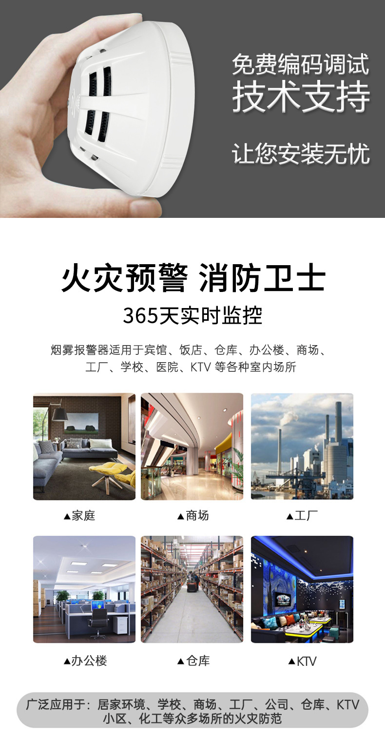 详情_04.jpg