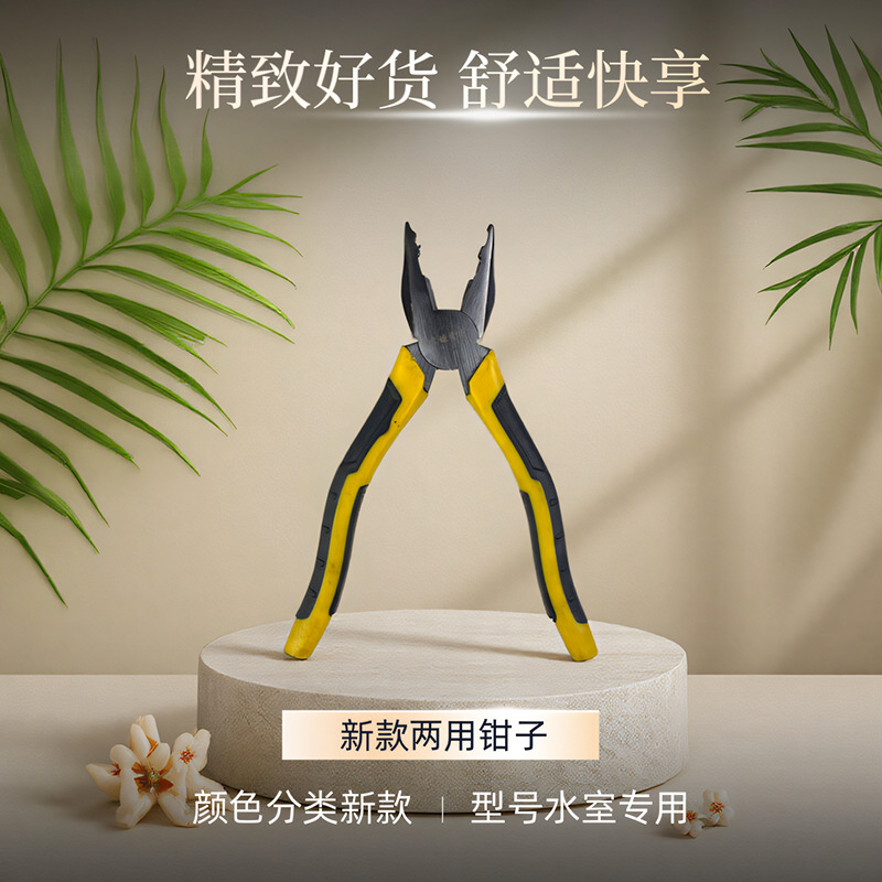高清图片113147223