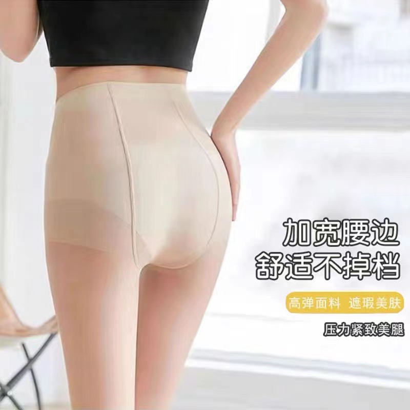 微信图片_20220622222941