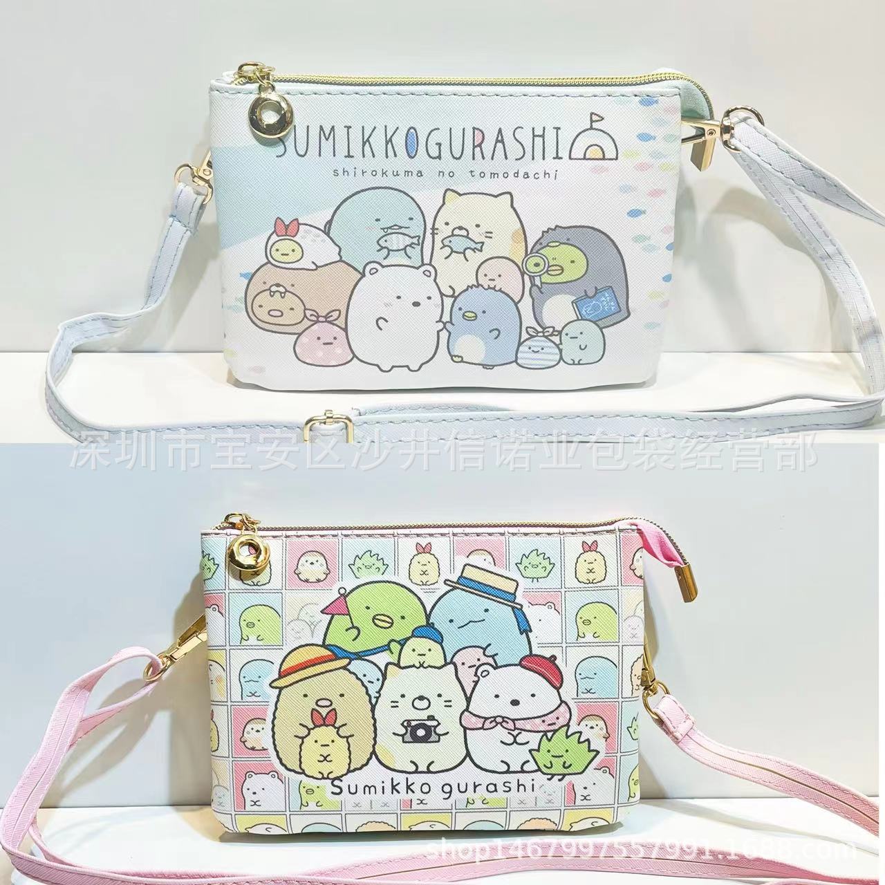 微信图片_20230506132229