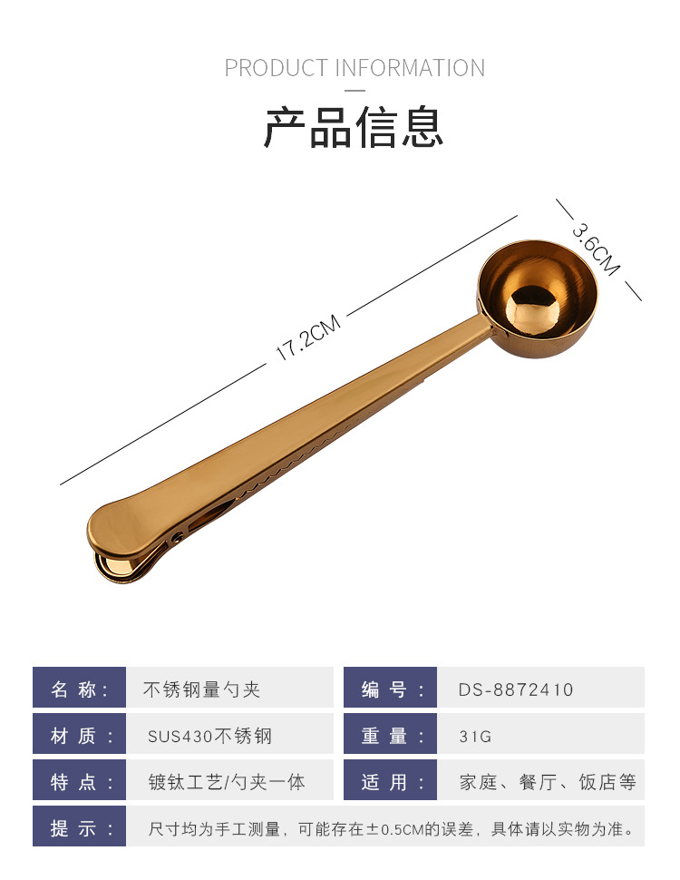 详情页_01.jpg