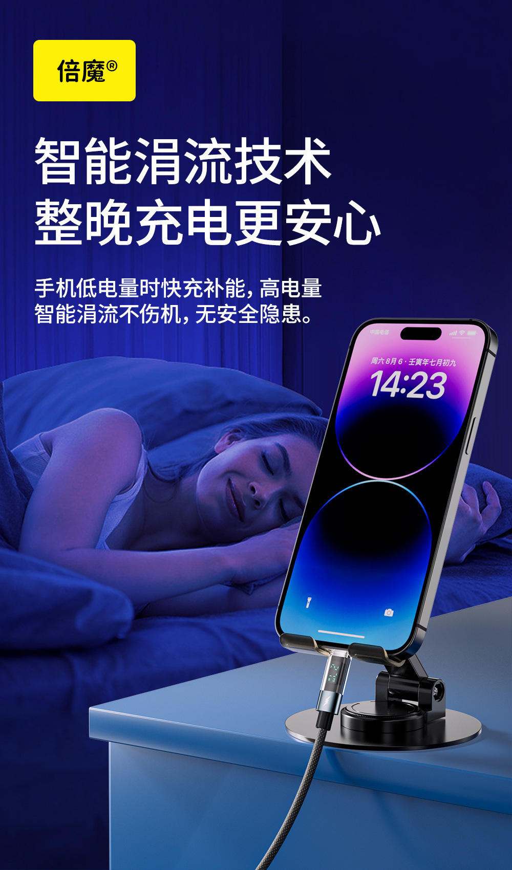 O1CN01BZ0JEj1vxyUPCaPSw_!!2217